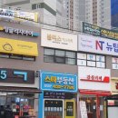 블리스 에스테틱