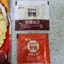 태광농산 - 포항시 북구 초곡지구로 80 | 태광농산