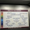더홀릭 | 수유보드게임 실내 데이트하기 좋은 더홀릭보드게임카페 방문 후기