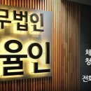 업소명없음 이미지