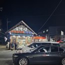 【의정부 장암동】 숯불구이 닭갈비 맛집, 수락산 숯불 닭갈비
