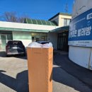 청호경로당 | 법인 사업자 관공서 단체계약 할인 청호나이스 정수기 비데 공기청정기 렌탈 상담 설치 후기