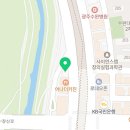 가슴튼튼내과의원 이미지