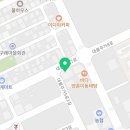 삼호대불반점