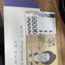 서재메기매운탕 이미지