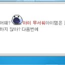 로얄테일러