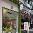 서현디자인 | 서현역 은 귀걸이 파는 곳, 심미안 피어싱 서현점 구매 후기:)