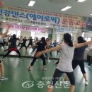 혁신도시건강생활지원센터 이미지