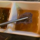 율전버스 | 율전동 맛집 성대곱창 성대역 술집 불금 데이트, 모듬구이와 이색 볶음밥 후기