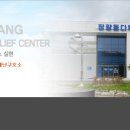 포항실내수영장 이미지