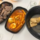 영신포차