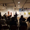 시나브로 오카리나 이미지