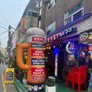 꼴끼닭 네이버블로그