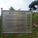 김방섭 이미지