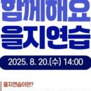 순천청암고등학교 이미지