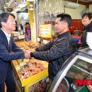 천안중앙시장 이미지