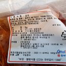 신명김치 네이버블로그