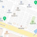 인동43길-10 이미지