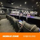매니아존 PC방 이미지