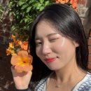 나래에스테틱