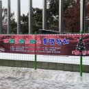 한벗교회(예사랑공동체) 이미지