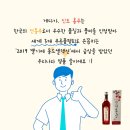 홍주상회
