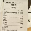 열정국밥 이미지