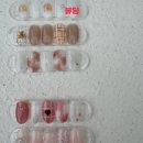 니유네일 - 용인시 수지구 대지로 43 | 니유네일