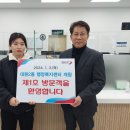 대원민원센터 이미지