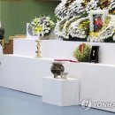 수사진실