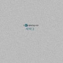 피그렛 이미지
