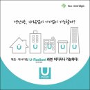 에코시스템냉난방 이미지