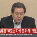 양형세상 이미지
