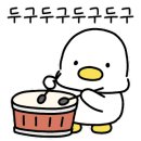 넘버25거북섬점 이미지