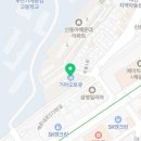 우동점기아오토큐