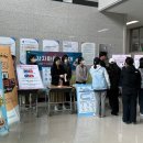 남부대학교 협동관 이미지