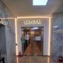 스카이짐 GDR골프아카데미 헬스 | GDR+ 골프연습장 키오스크 + 오토티업기 클리닝 (용산 스카이짐 GDR 골프아카데미&amp;헬스)