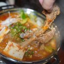 소곰집 양재점 이미지