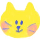 아뜰리에 궁 이미지