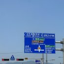 영동오토바이