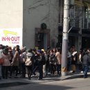 (주)인앤아웃 이미지