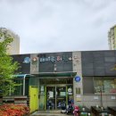 주식회사 해마루 이미지