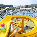 칠보물테마 유원지 이미지