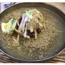 한가네코다리 이미지