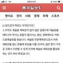 드림레슬링체육관 이미지