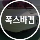 평택자동차부분정비공업사 이미지