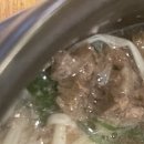 따뜻할온한의원 이미지