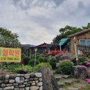 참조은산부인과의원 이미지