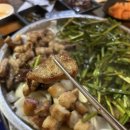 낙성곱창 티스토리