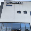 바리깡스타 이미지